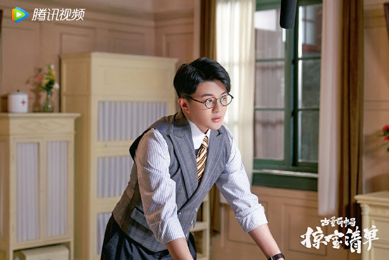 Mystery of Antiques 3 China Web Drama